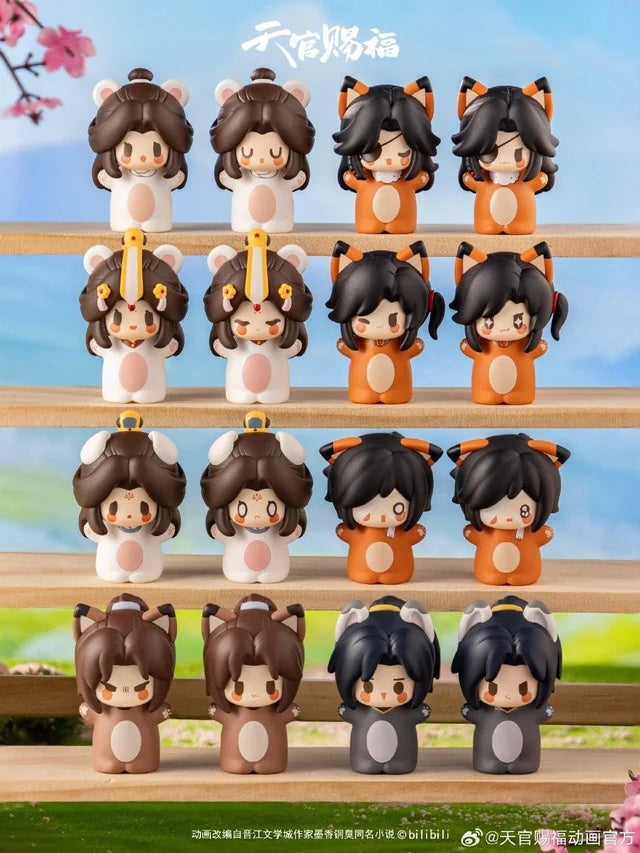 TGCF Chibi Finger Tip Pet Blind Box