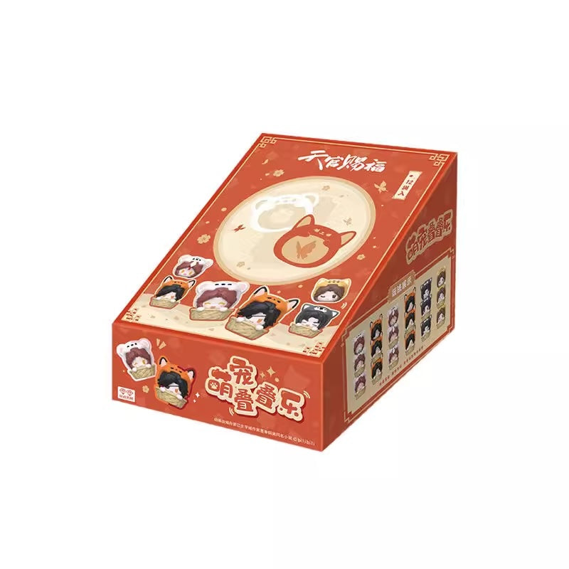 TGCF Chibi Mascot Stacking Blind Box