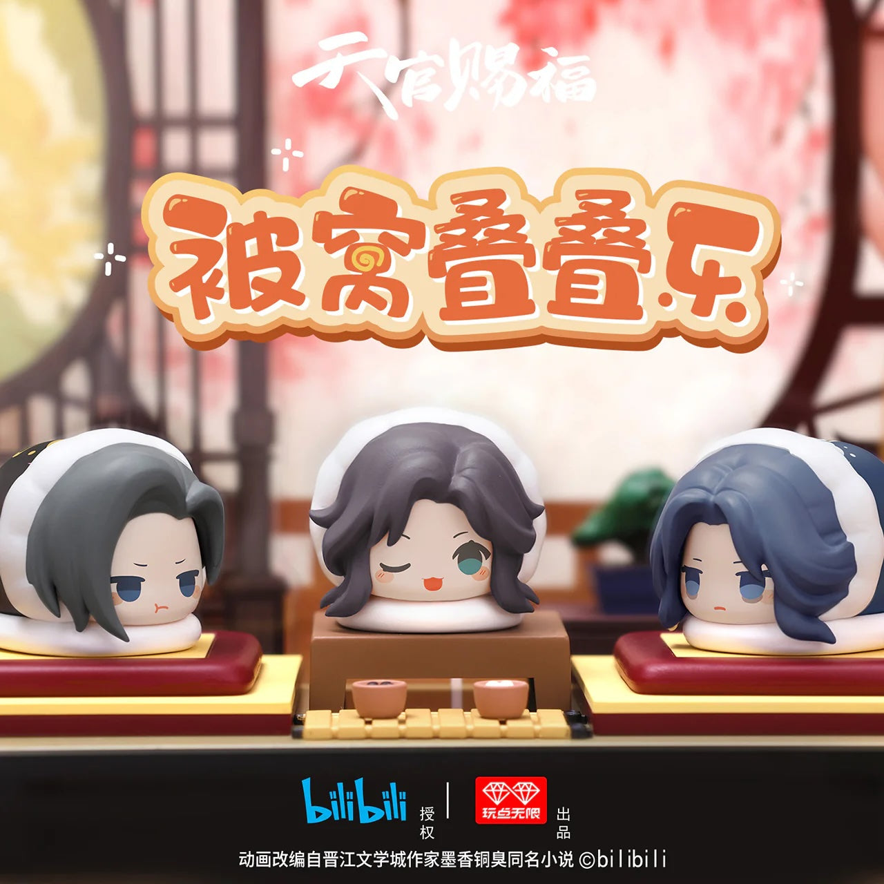 TGCF Chibi Quilt Stacking Blind Box