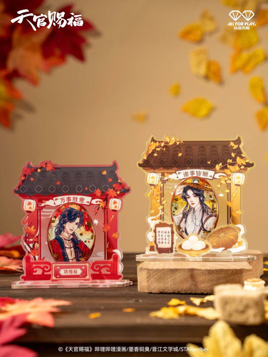 TGCF Devout Shrine Badge & Display Shrine Set