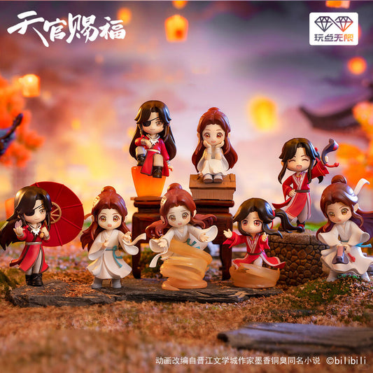 TGCF Encounter with You Figure Blind Box