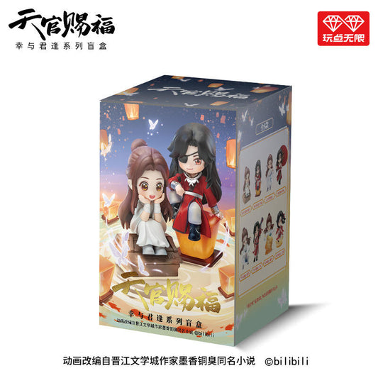 TGCF Encounter with You Figure Blind Box