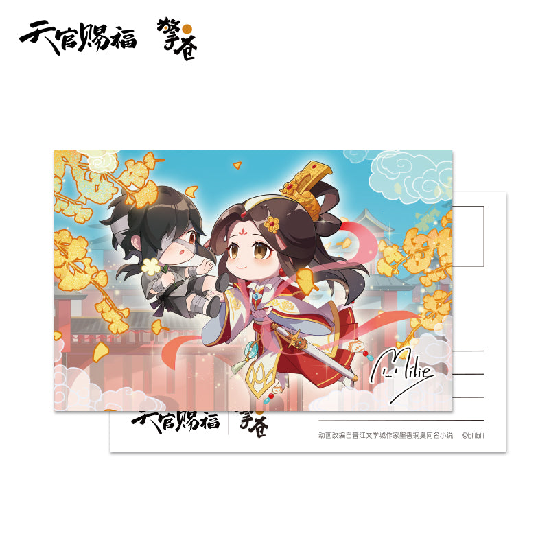 TGCF Fairy Music Relief Chibi Figure