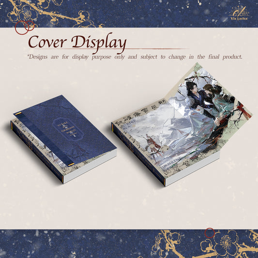 To Rule in a Turbulent World (LSWW) Vol 1, 2, 3