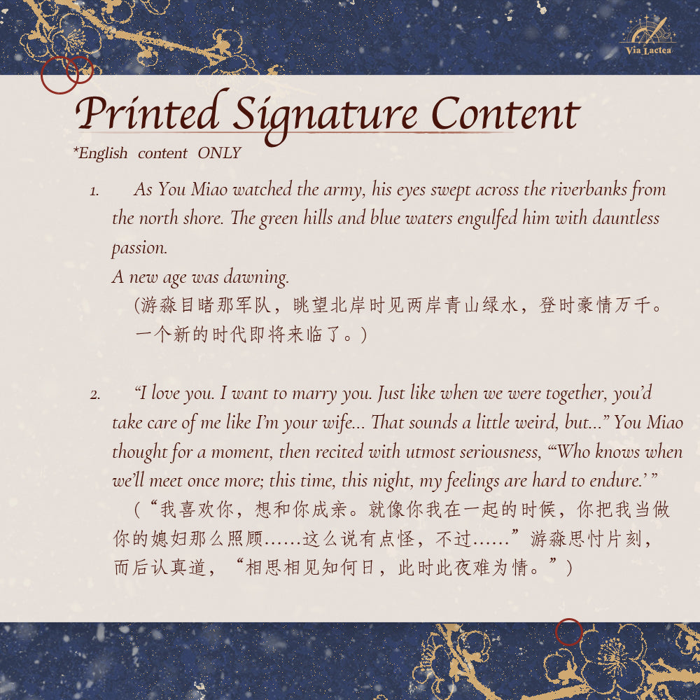 To Rule in a Turbulent World (LSWW) Vol 1, 2, 3