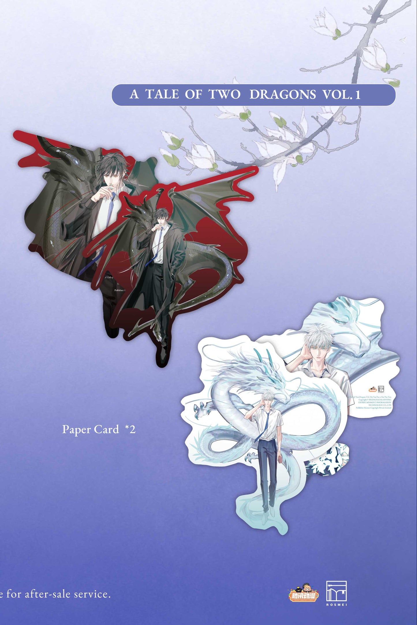 A Tale of Two Dragons Vol.1 (Manhua)