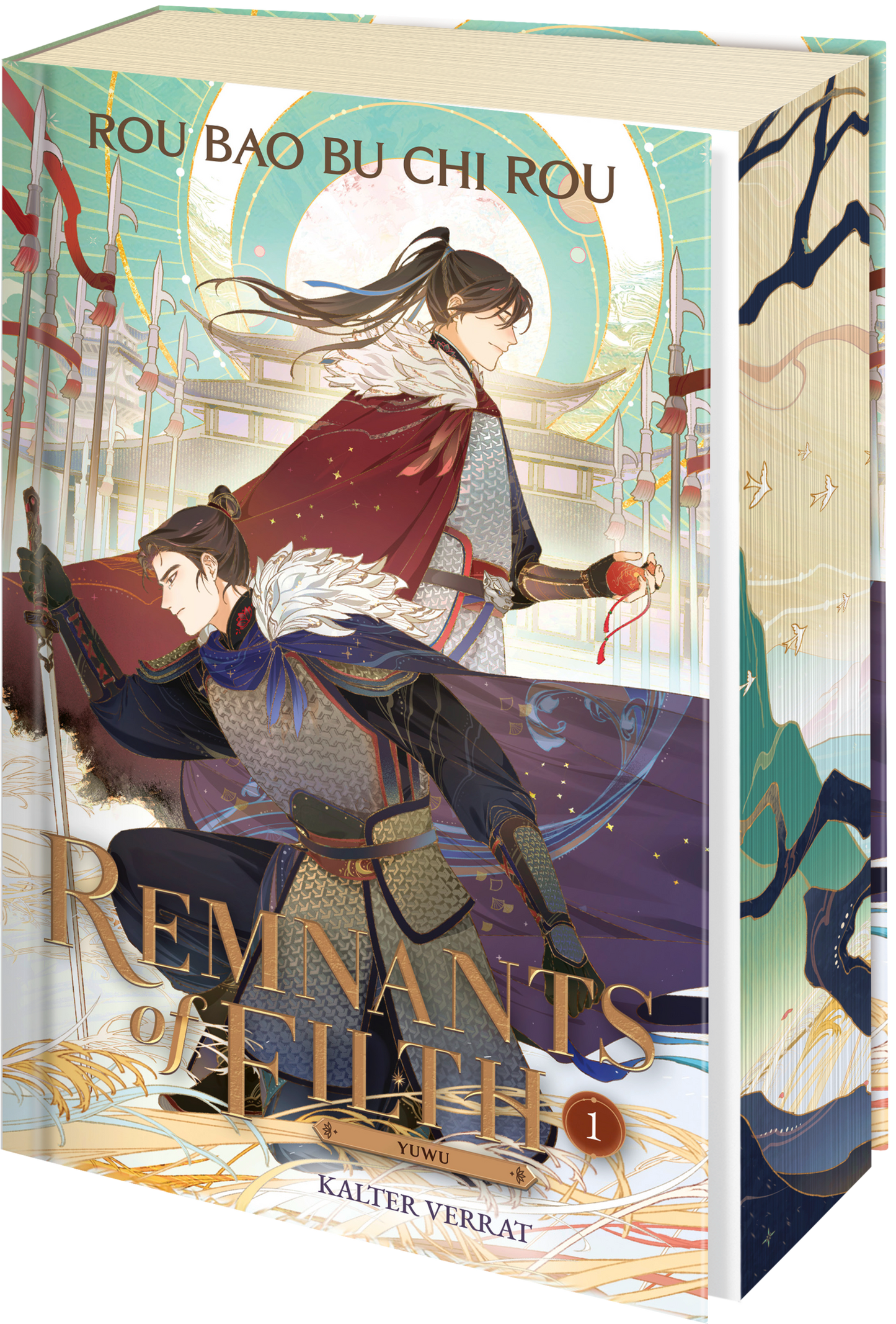 Remnants of Filth Yuwu Vol.1 (German Version)