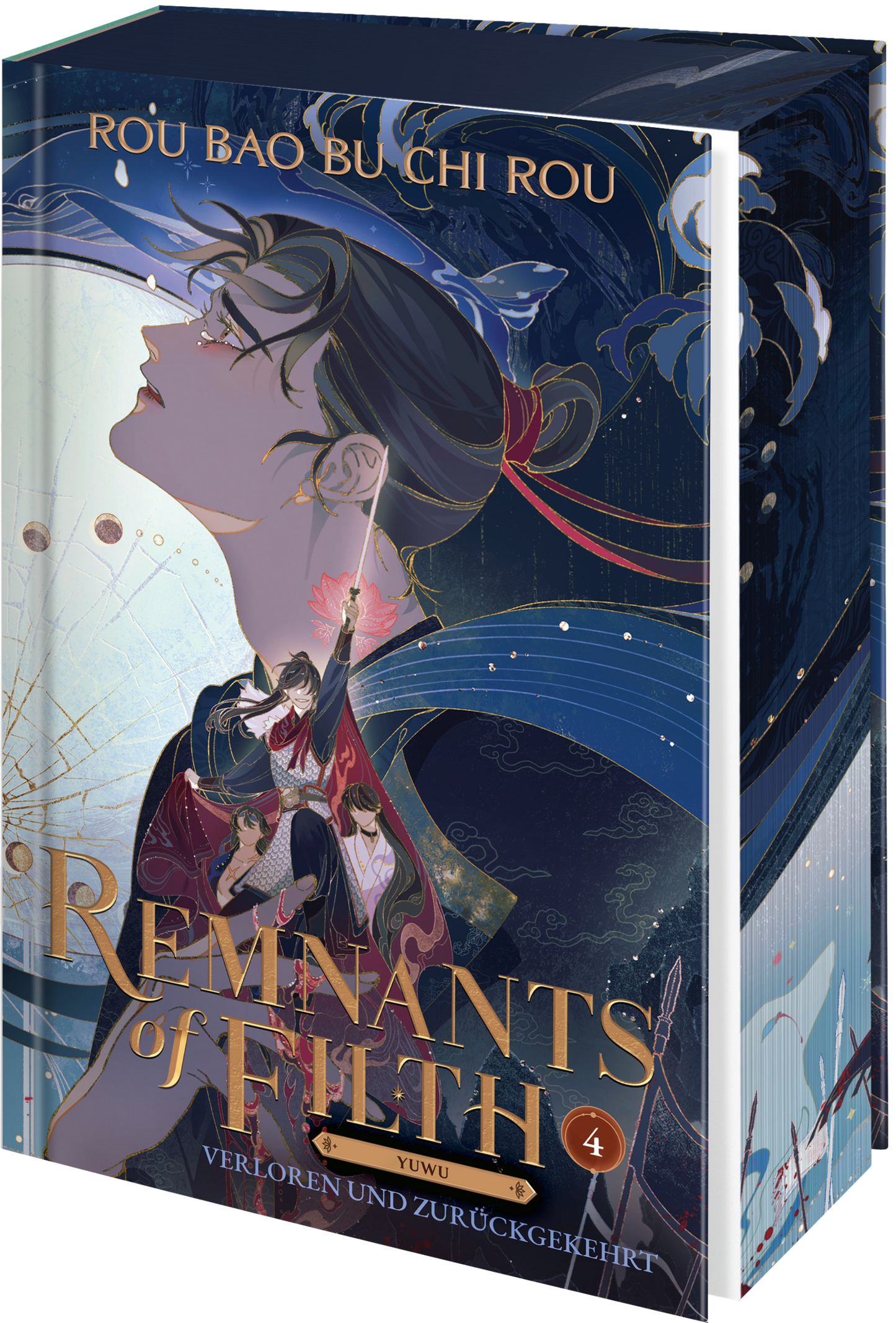 Remnants of Filth Yuwu Vol.4 (German Version)