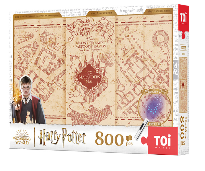 Harry Potter 800/1000 Pieces Puzzle