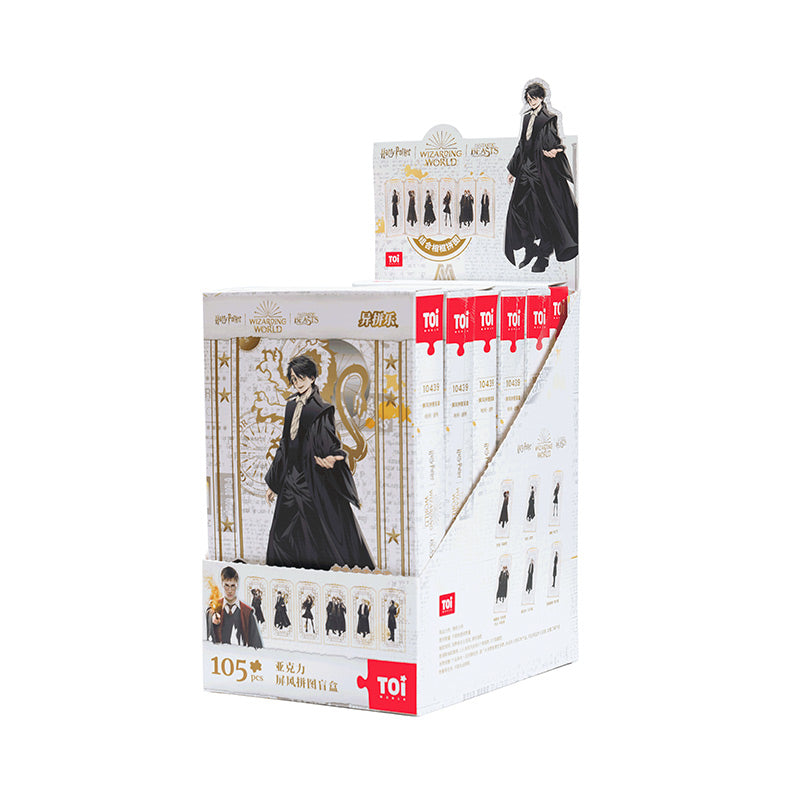 Harry Potter Folding Screens Puzzle Blind Box 105 Pieces