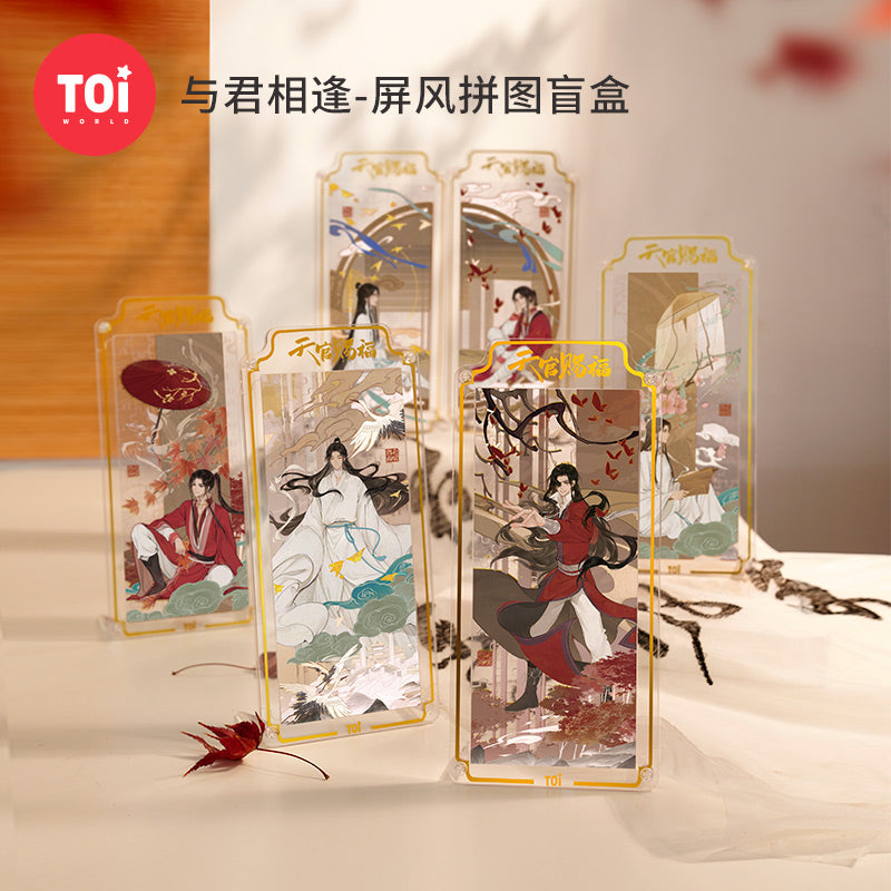 TGCF Folding Screen Puzzle Blind Box 105 Pieces