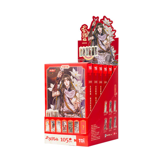 TGCF Folding Screen Puzzle Blind Box 105 Pieces