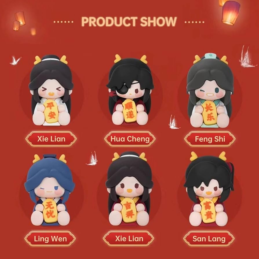 TGCF Long He New Year Series Soft Rubber Figurine Blind Box
