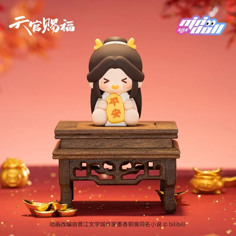 TGCF Long He New Year Series Soft Rubber Figurine Blind Box