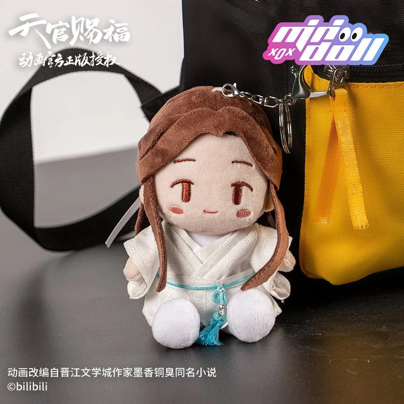 TGCF Plushie Keychain in Sitting