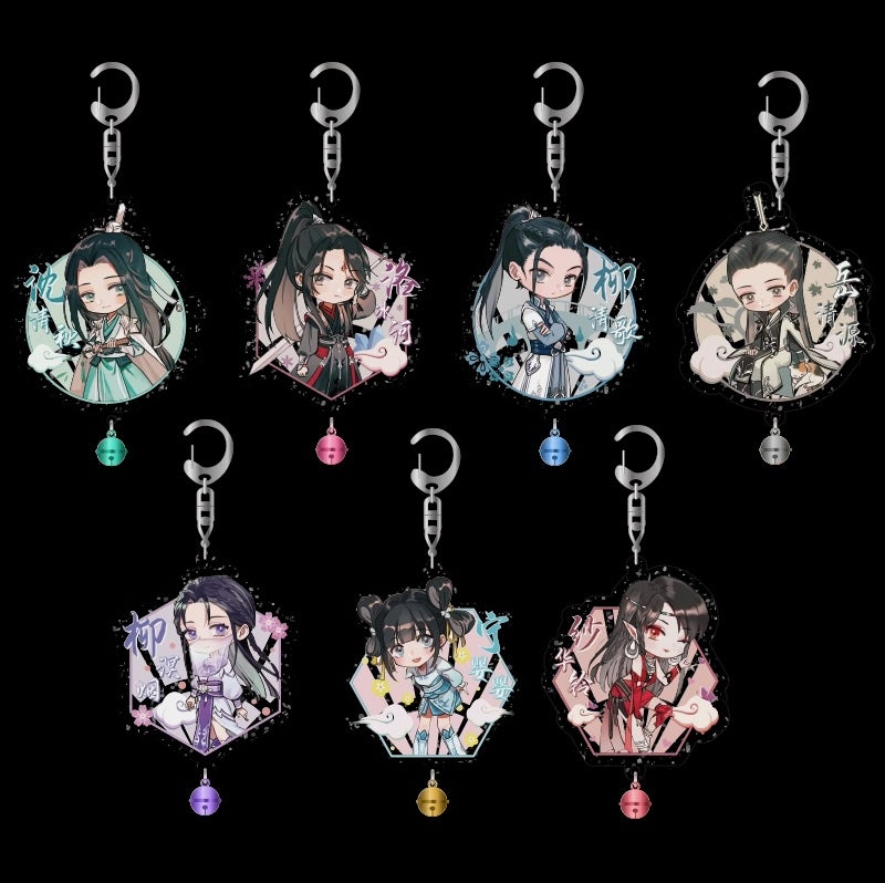 The Scum Villain's Self-Saving System Acrylic Hangable
