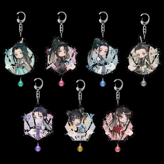 The Scum Villain's Self-Saving System Acrylic Hangable