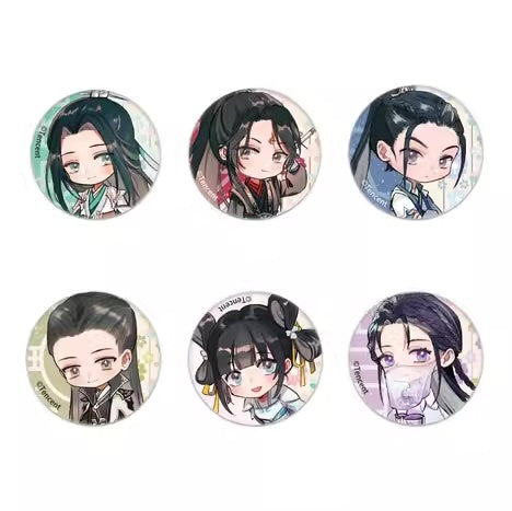 The Scum Villain's Self-Saving System Badge 6 Pieces Set