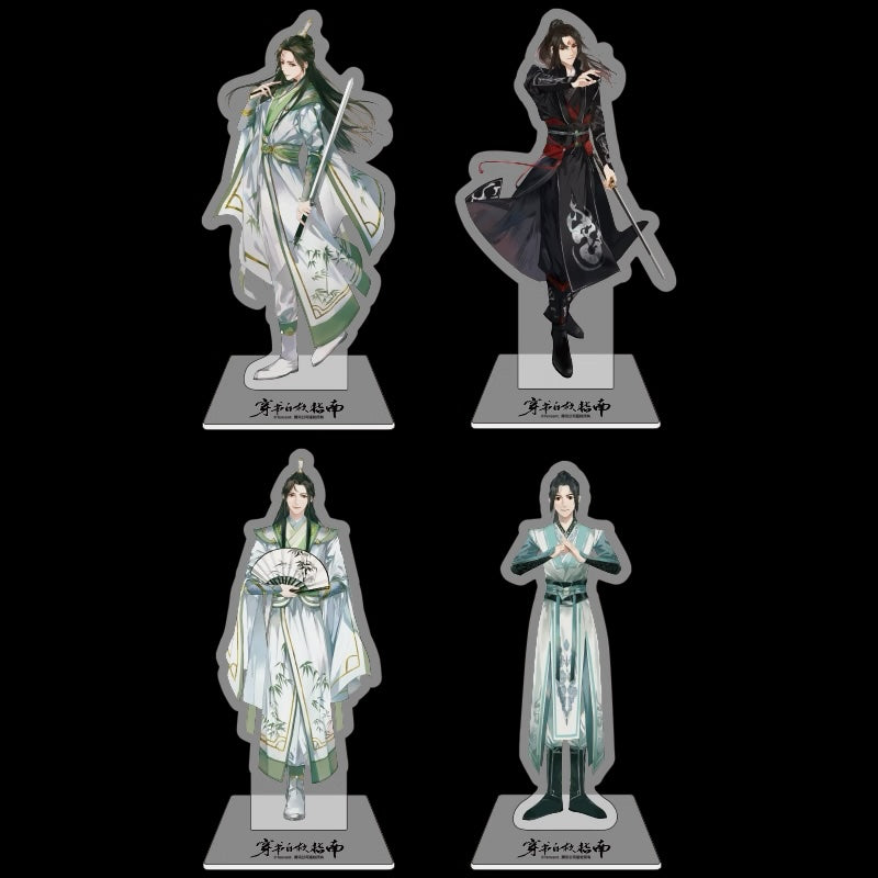 The Scum Villain's Self-Saving System Large Acrylic Standee
