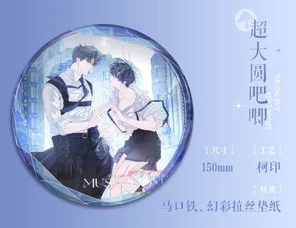 Little Mushroom – Dawnlight Merch Collection