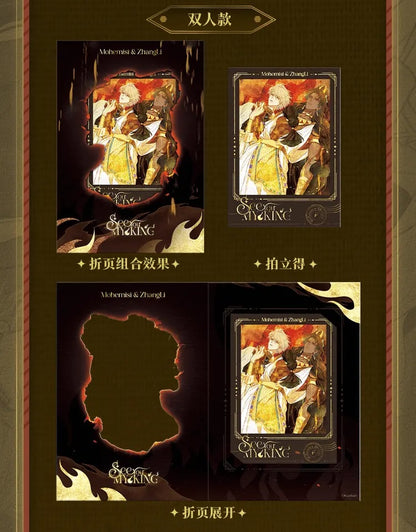 See You My King – Molten Gold Oath Merch Collection