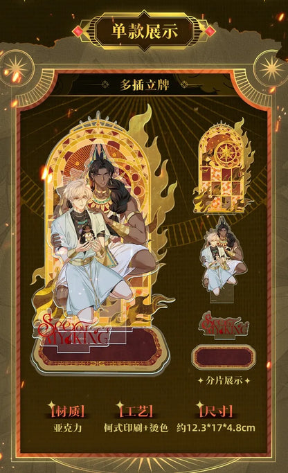 See You My King – Molten Gold Oath Merch Collection