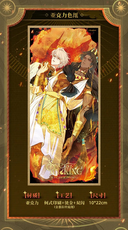 See You My King – Molten Gold Oath Merch Collection