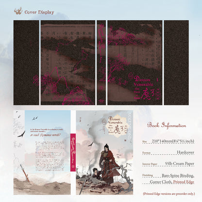 Demon Venerable Also Wants to Know