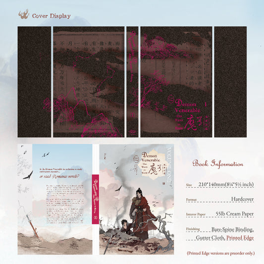 Demon Venerable Also Wants to Know