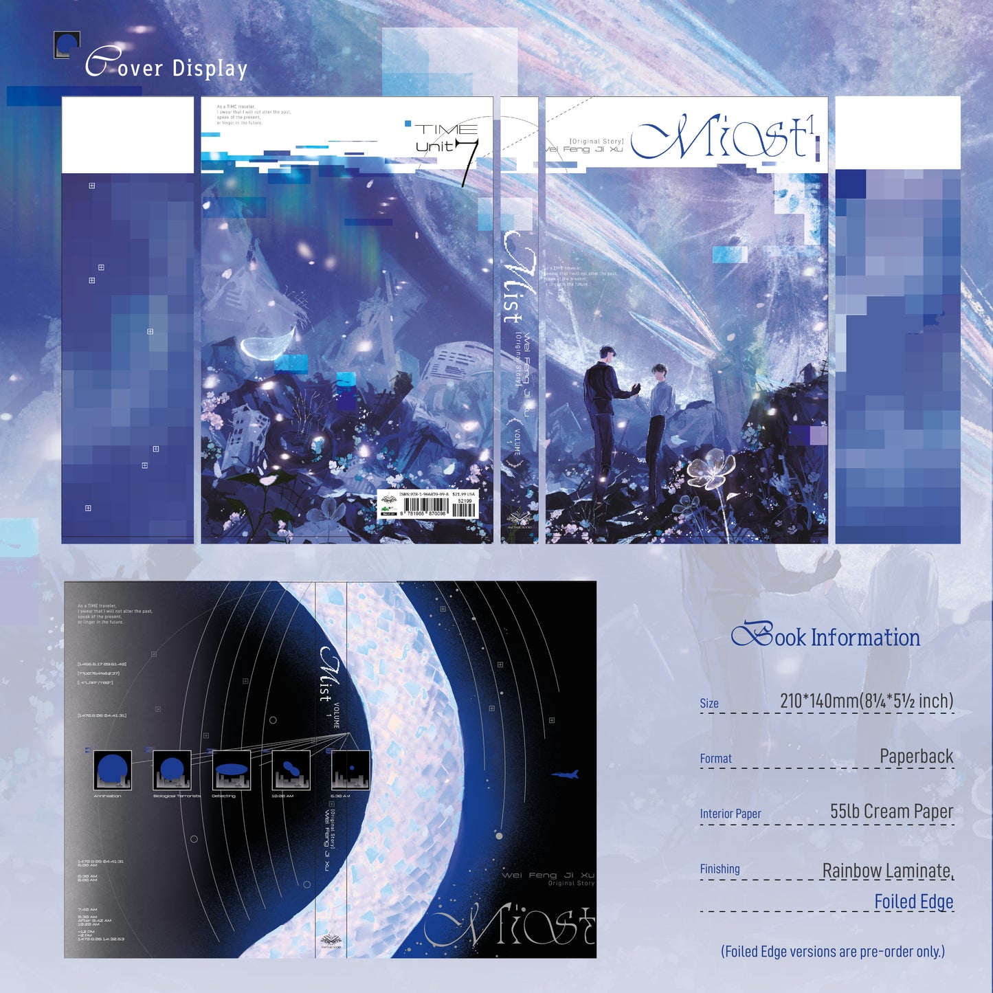 Mist Vol.1