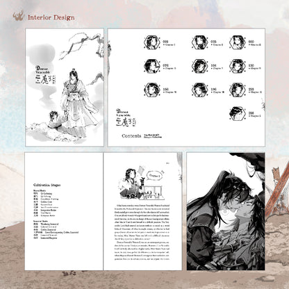 Demon Venerable Also Wants to Know