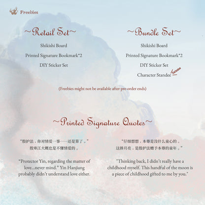 Demon Venerable Also Wants to Know