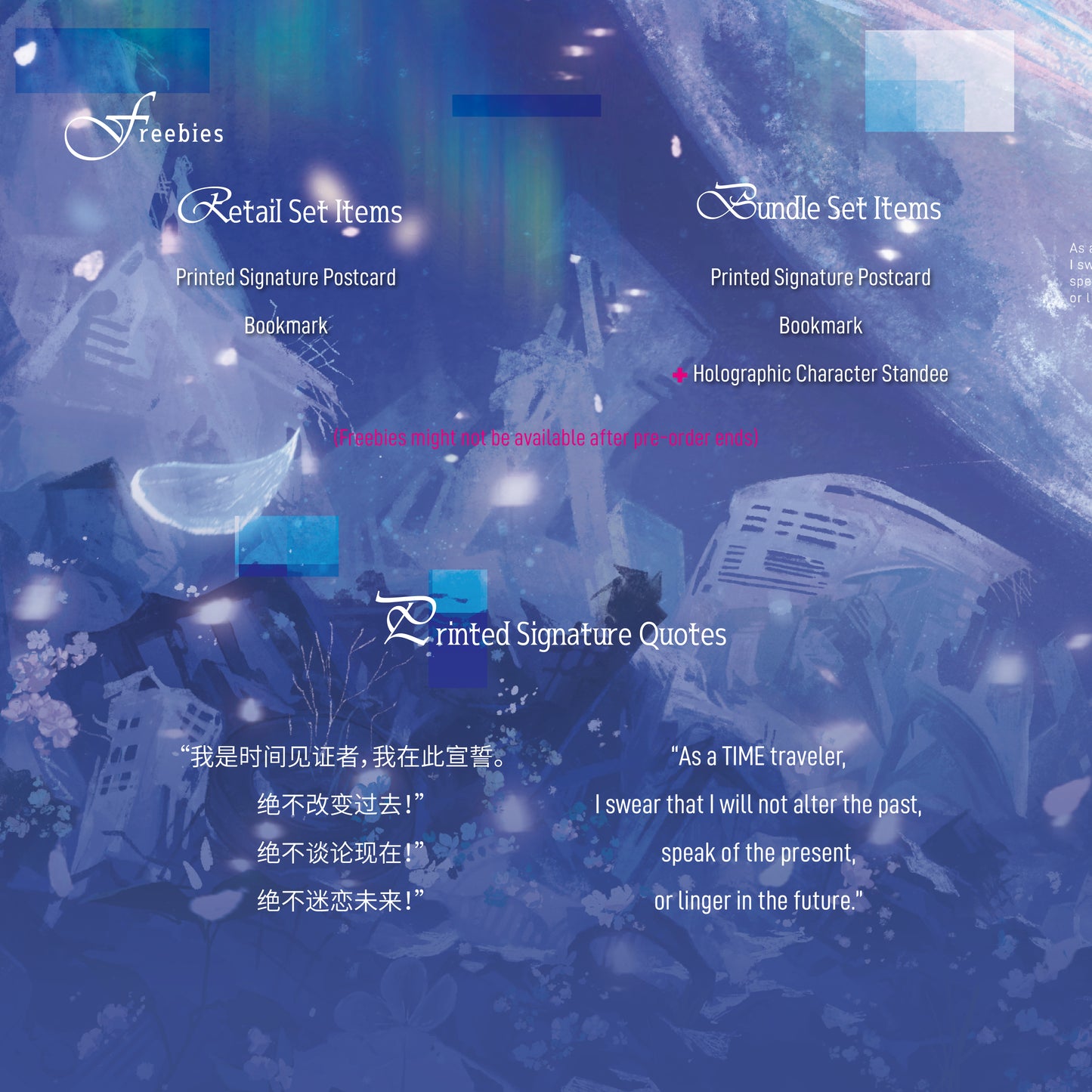 Mist Vol.1