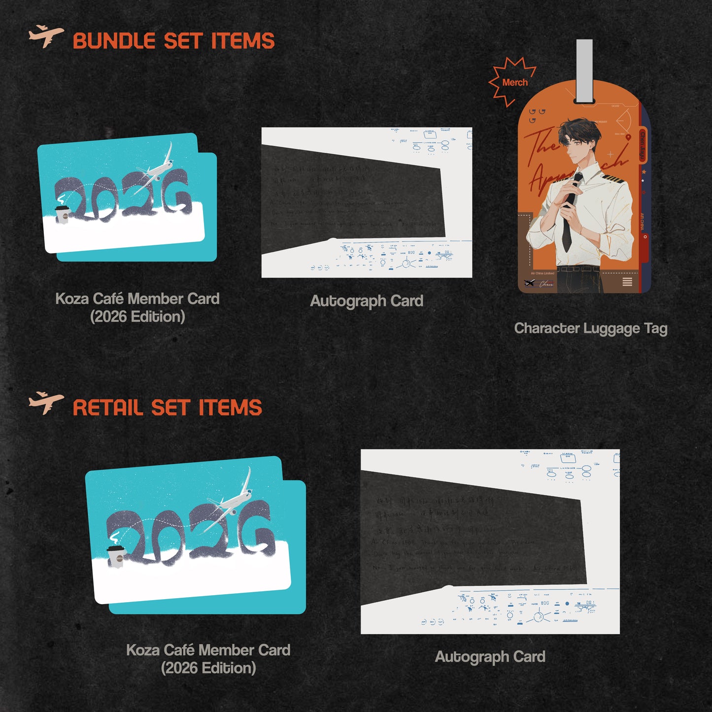 The Approach Vol.1