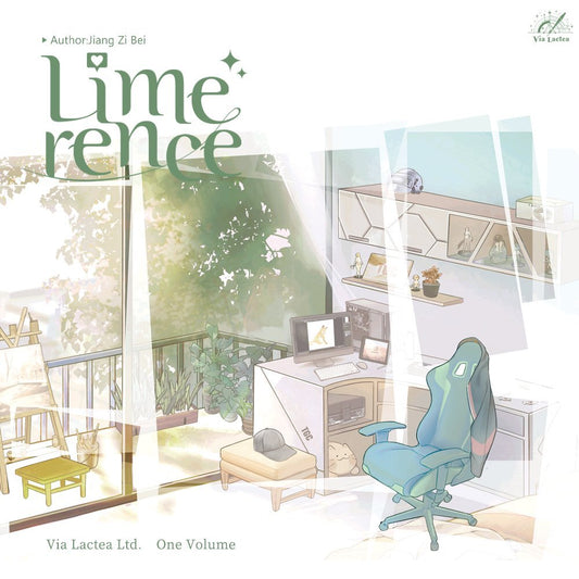 Limerence (Chinese Edition) Paperback