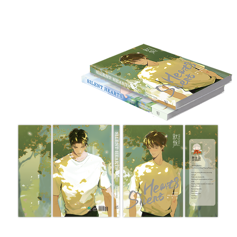 Silent Hearts Paperback (English Edition)
