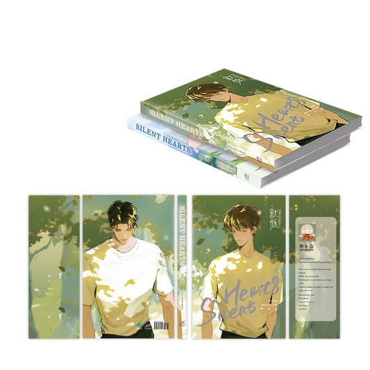Silent Hearts Paperback (English Edition)