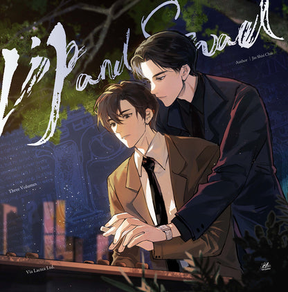 Lip and Sword English Paperback Vol.1+2+3 (No Freebie)