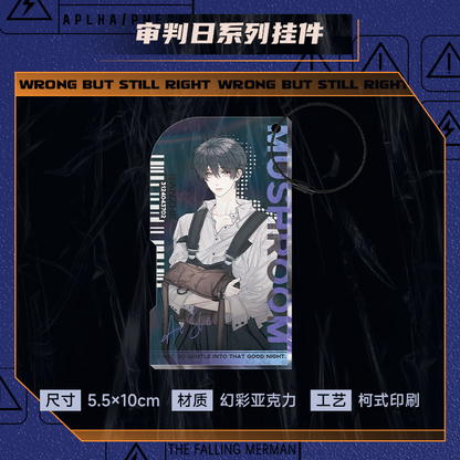 Little Mushroom – Judgment Day Merch Collection