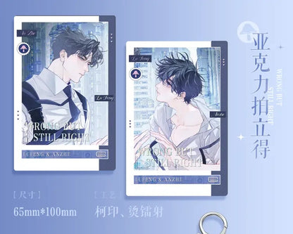 Little Mushroom – Dawnlight Merch Collection