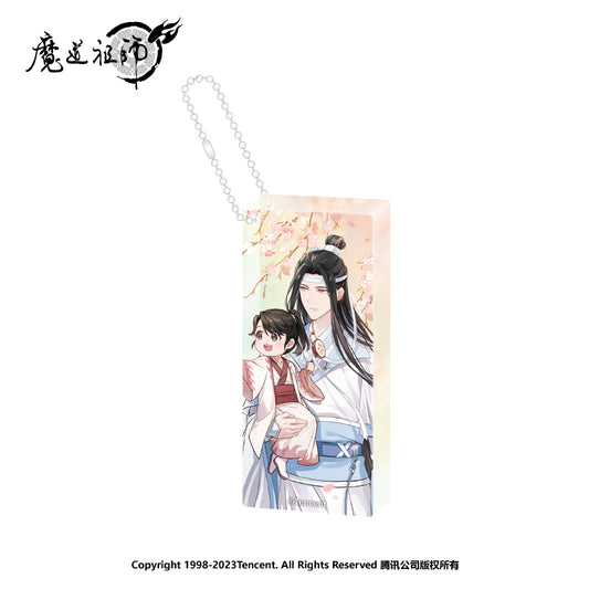 MDZS Wuwang Series Acrylic Pendant