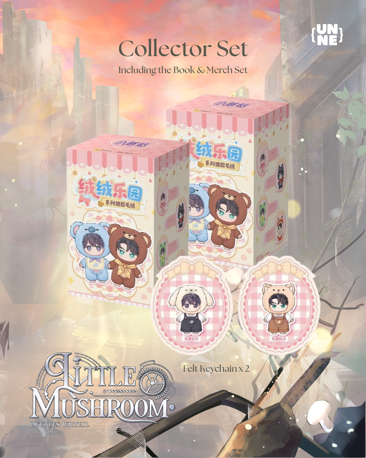 [UNNE EXCLUSIVE BUNDLE] Little Mushroom Vol.1  (German Ver.)