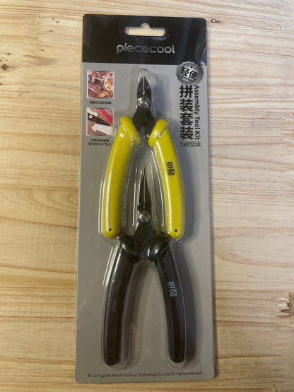 Piececool Tools - Needle Nose Pliers and Clipper Beginner Set