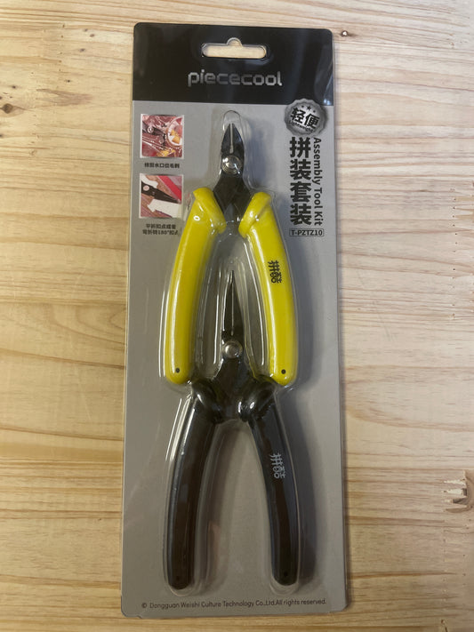 Piececool Tools - Needle Nose Pliers and Clipper Beginner Set