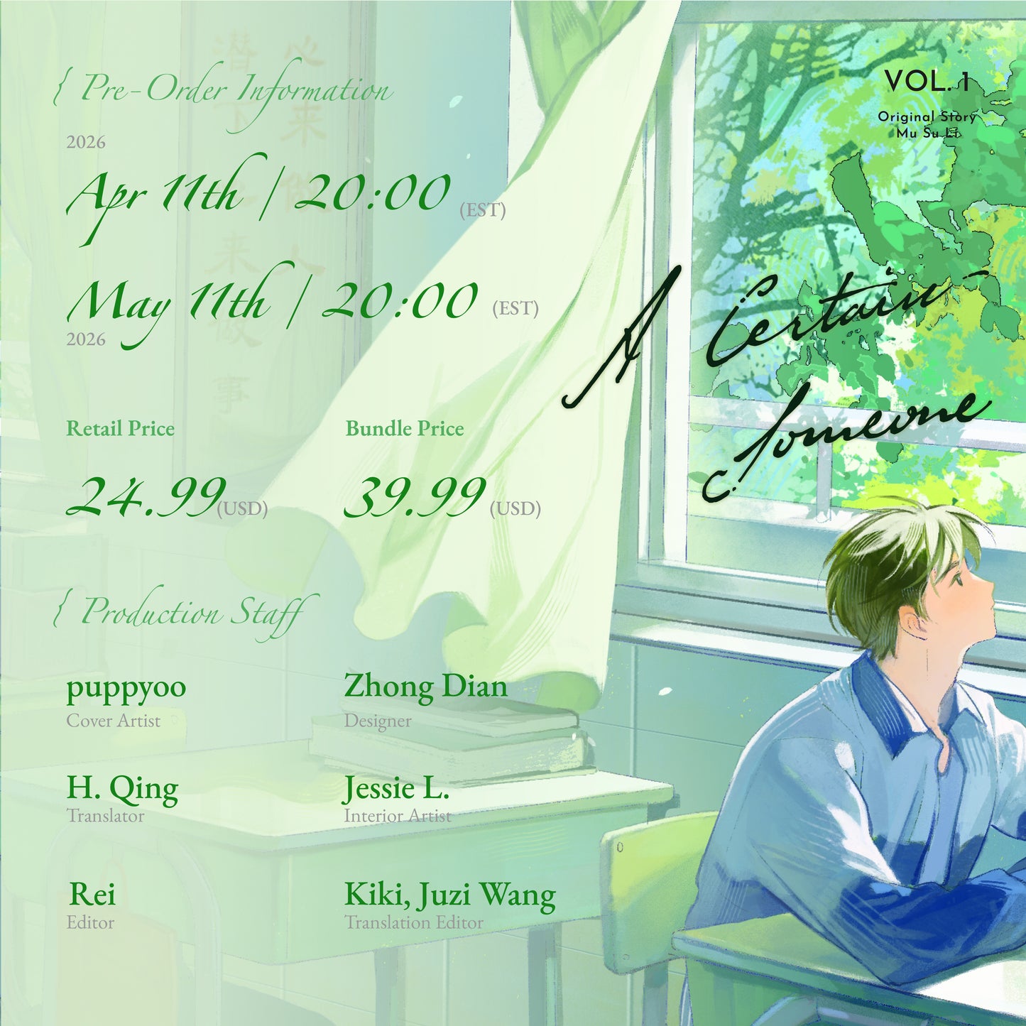 A Certain Someone Vol.1