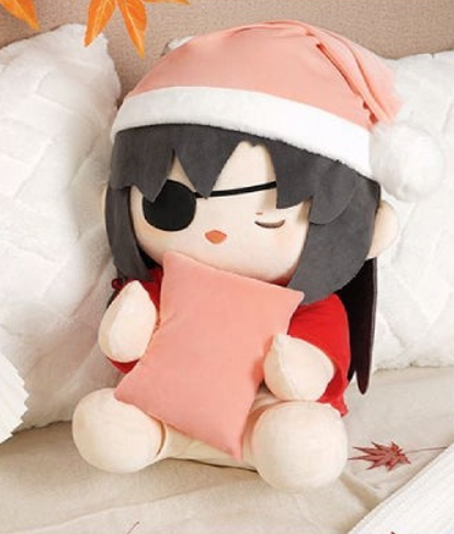 TGCF 40cm Sweet Dreams Sitting Plush