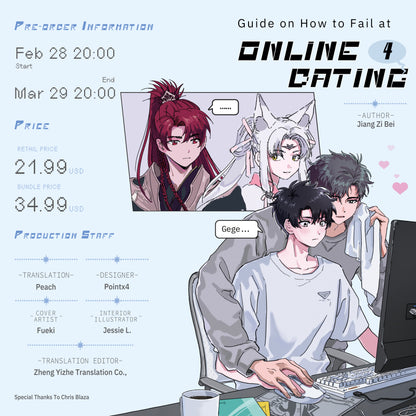 Guide on How to Fail at Online Dating Vol. 4