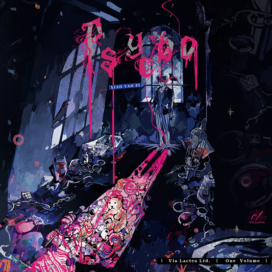 Psycho [PRE-ORDER]