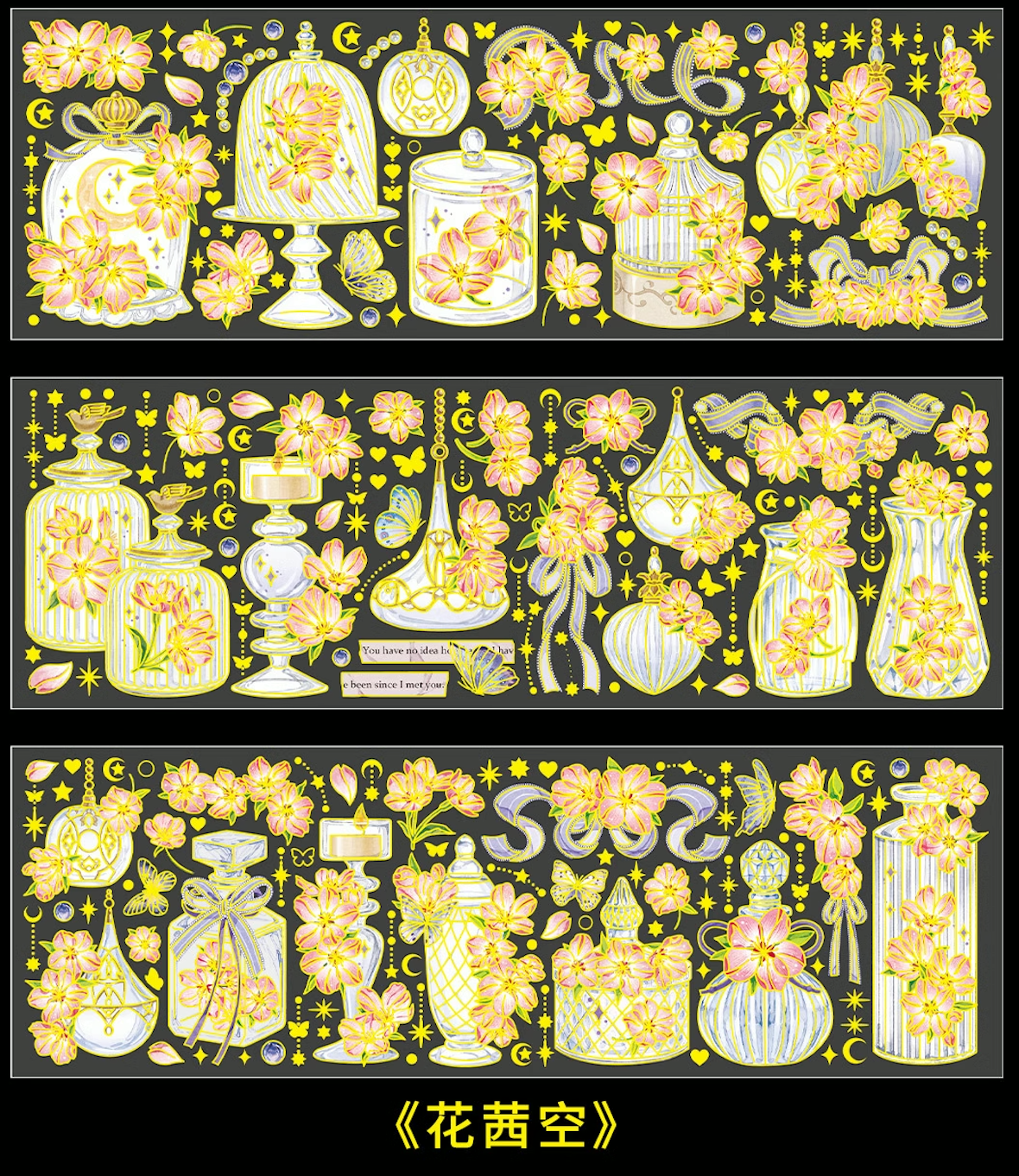 The Beauty of Seasons Sticker Sheet 3 Piece Pack