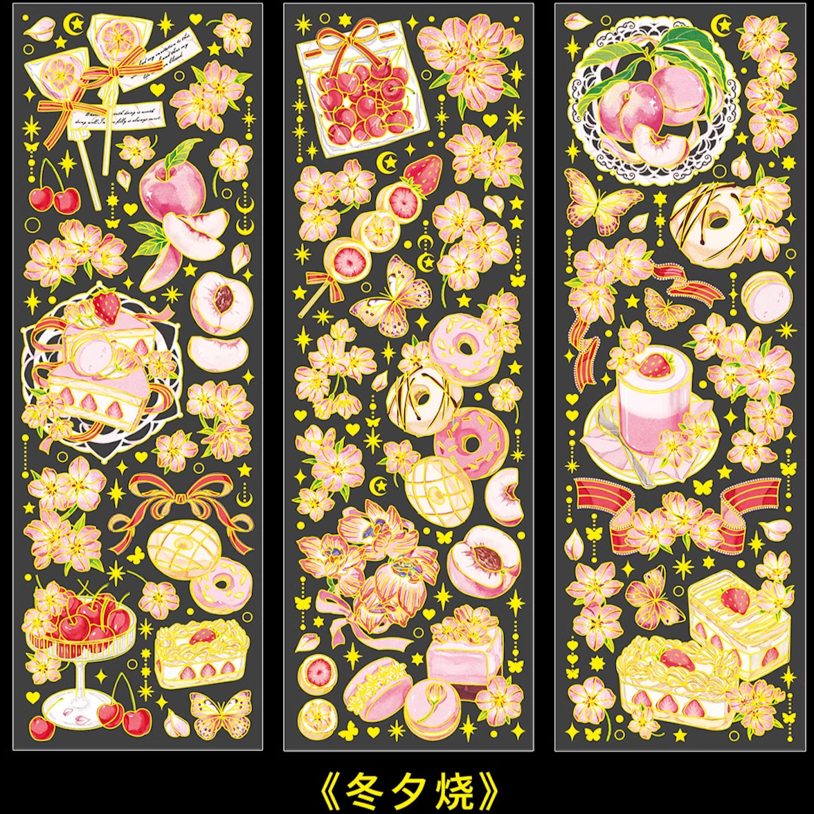 The Beauty of Seasons Sticker Sheet 3 Piece Pack